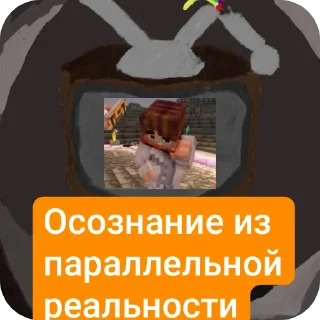 🔥 emoji Стикеры от @Danverot Telegram sticker 22 of 67