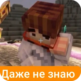 🧸 emoji Стикеры от @Danverot Telegram sticker 9 of 67