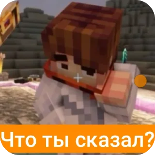 🧸 emoji Стикеры от @Danverot Telegram sticker 5 of 67