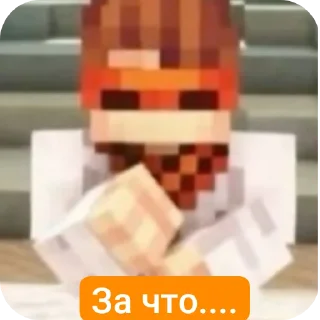 🤲 emoji Стикеры от @Danverot Telegram sticker 21 of 67