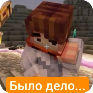 🧸 emoji Стикеры от @Danverot Telegram sticker 10 of 67