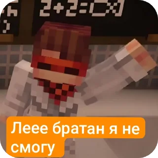 🔥 emoji Стикеры от @Danverot Telegram sticker 14 of 67