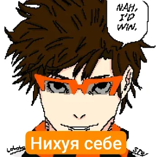 📖 emoji Стикеры от @Danverot Telegram sticker 17 of 67
