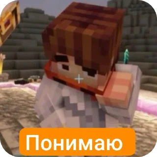 🧸 emoji Стикеры от @Danverot Telegram sticker 13 of 67