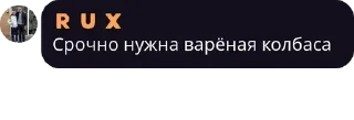 🧑‍🚀 emoji Ещё один чатик¡¡¡ pack by @QuotLyBot Telegram sticker 18 of 87