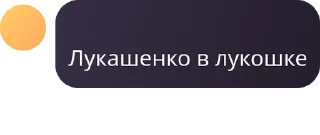 ⛹ emoji 3 флуд психическобольных🌹 pack by @QuotLyBot Telegram sticker 19 of 82