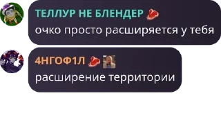 🧔‍♂️ emoji бойцовский флуд. 🌹 pack by @QuotLyBot Telegram sticker 13 of 120