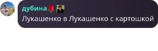 ✌ emoji 3 флуд психическобольных🌹 pack by @QuotLyBot Telegram sticker 18 of 82