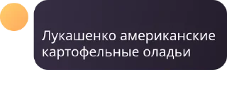 🏃 emoji 3 флуд психическобольных🌹 pack by @QuotLyBot Telegram sticker 13 of 82
