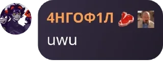 🤸 emoji бойцовский флуд. 🌹 pack by @QuotLyBot Telegram sticker 14 of 120
