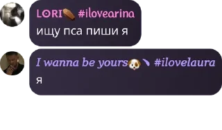 🌐 emoji 2 флуд психическобольных🌹 pack by @QuotLyBot Telegram sticker 15 of 120