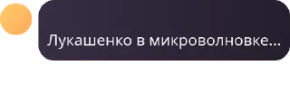 👨‍🦲 emoji 3 флуд психическобольных🌹 pack by @QuotLyBot Telegram sticker 7 of 82