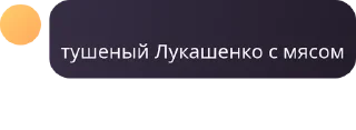 🧏 emoji 3 флуд психическобольных🌹 pack by @QuotLyBot Telegram sticker 16 of 82