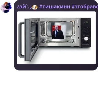 🤸‍♂️ emoji 3 флуд психическобольных🌹 pack by @QuotLyBot Telegram sticker 23 of 82