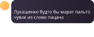 👨‍❤️‍💋‍👨 emoji 3 флуд психическобольных🌹 pack by @QuotLyBot Telegram sticker 14 of 82
