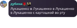 🇦🇬 emoji 3 флуд психическобольных🌹 pack by @QuotLyBot Telegram sticker 22 of 82