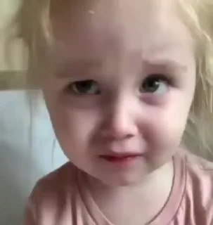 🥺 emoji Детёныши2/by БанХаммер Telegram sticker 10 of 50