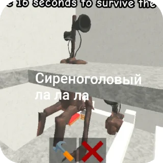 👍 emoji 🧝🏿‍♀️Роблокс обрыганочки🧝🏿‍♀️ Telegram sticker 13 of 44
