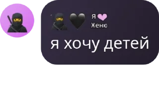 🧝 emoji 𝚖𝚒𝚕𝚍𝚎𝚛𝚜 pack by @QuotLyBot Telegram sticker 2 of 13