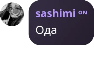 👯‍♀️ emoji 𝚖𝚒𝚕𝚍𝚎𝚛𝚜 pack by @QuotLyBot Telegram sticker 9 of 13