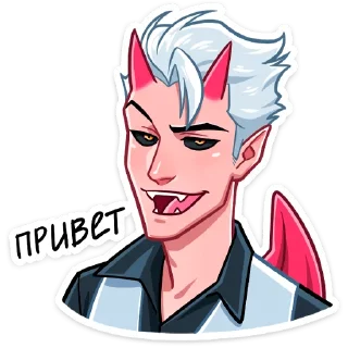 #️⃣ emoji Изыди пресвятая сила Telegram sticker 1 of 48