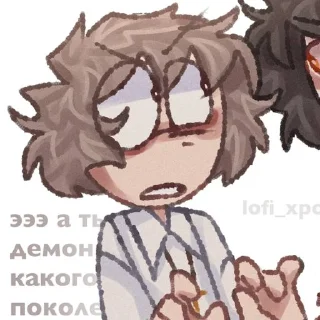 Sticker from Майк изыди // @delkez
