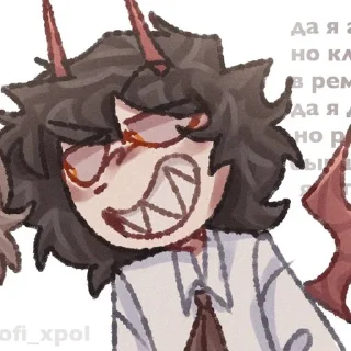 Sticker from Майк изыди // @delkez