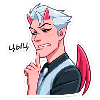#️⃣ emoji Изыди пресвятая сила Telegram sticker 5 of 48