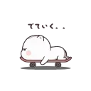 😑 emoji 𝑨𝒊𝒂𝒏𝒏🩶 @TgEmojis_bot Telegram sticker 7 of 60