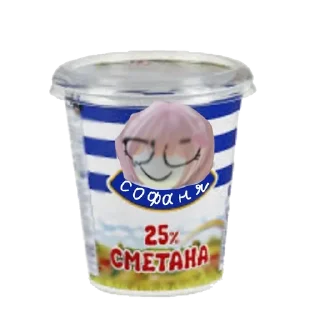 Sticker from софа тура