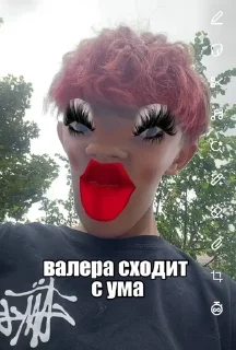 🌟 emoji милаша лол Telegram sticker 12 of 26