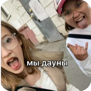 🫥 emoji сосал Telegram sticker 21 of 120