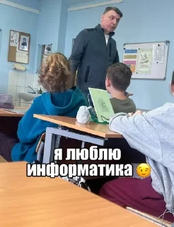 🌟 emoji милаша лол Telegram sticker 17 of 26