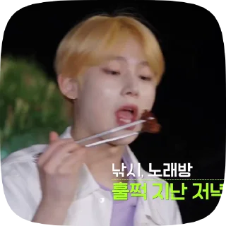 🐳 emoji ‘enhypen ( @zxc6nk )) Telegram sticker 15 of 25