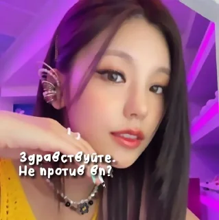 Sticker from Younn1z