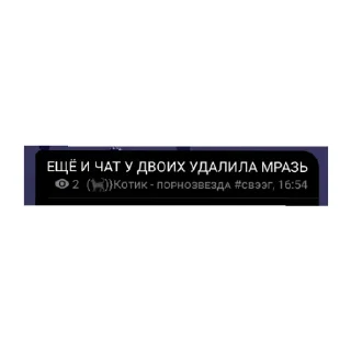 🖕 emoji Макото и его друзья 2 Telegram sticker 2 of 10
