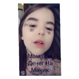 😄 emoji Комарики Telegram sticker 10 of 15
