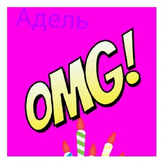 😄 emoji Комарики Telegram sticker 5 of 15