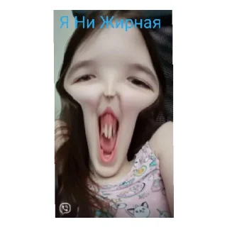 😄 emoji Комарики Telegram sticker 15 of 15
