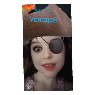 😄 emoji Комарики Telegram sticker 11 of 15