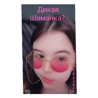 😄 emoji Комарики Telegram sticker 13 of 15