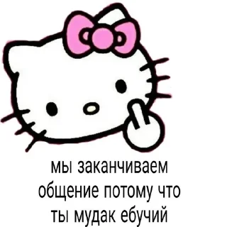 🙃 emoji LobiWattTimed Telegram sticker 9 of 51