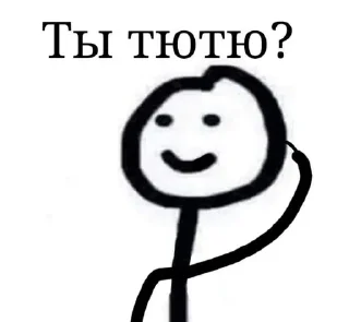 🤡 emoji LobiWattTimed Telegram sticker 17 of 51