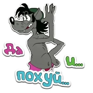 ☺ emoji LobiWattTimed Telegram sticker 7 of 51