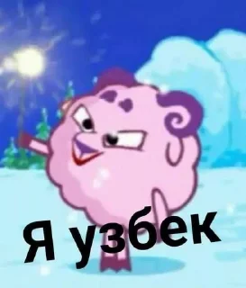 😆 emoji LobiWattTimed Telegram sticker 6 of 51