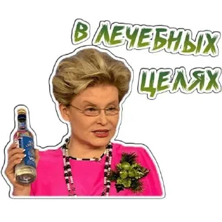 LobiWattTimed sticker 1