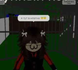 Sticker from Нэко и лунный кот😋