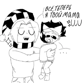 Sticker from Лунный Помидовка