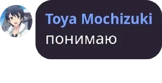 Sticker from Пупсик