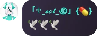 🕊️ emoji ах..~ б-банхаммер.. нежнее..~ Telegram sticker 21 of 120